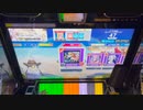 【CHUNITHM】青春コンプレックス AJ 手元