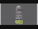 【NieR:Automata】はたらくアンドロイドpart６【ゆっくり実況】