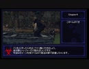 【BIOHAZARD RE:4】スタンダード TA　NG　壁抜け・扉抜け・特典縛り(チャプター4)【3:12:58】