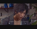 のんびりLOST JUDGMENT　パート18-2　【ギャラ子＆月読アイ実況】