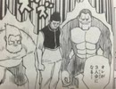 【実況】らせんの宿 Part8