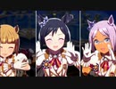 セレブアクトレス リボンオベレッタ　リボンマンボでDRAMATIC JOURNEY