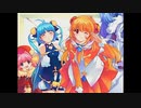 【MAD】ウルトラ魔法少女まなな「Blue Planet」