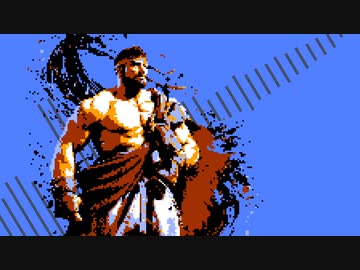 Viator (Ryu's Theme) - 8bit arrange ver.