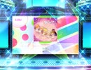 スクフェス2　Anniversary [EX]