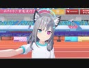 ん、砂狼シロコが命じる、私ともあっちむいてホイをやるべき