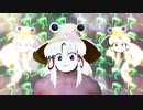 明日ホモの日、ゲイの昨日.remake
