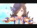 ウマ娘メイクデビュー WD篇