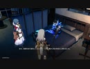 【崩壊：スターレイル】 サブイベント Part.008