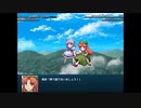 【実況】幻想少女大戦コンプリートボックスを再び実況プレイ 魔理沙編part124