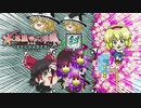 【TODR】地　獄　絵　図【不思議の幻想郷 TOD RELOADED /ゲーム実況】Part8