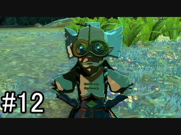 【実況】空の島から始まる新たな冒険【ゼルダの伝説 ティアーズ オブ ザ キングダム】part12