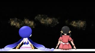 金星（平沢進）【歌愛ユキ・音街ウナカバー】