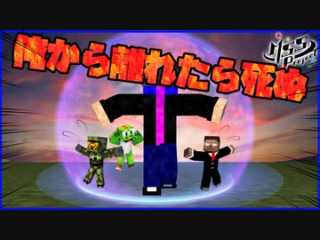 【マイクラ】世界の中心で、えおえおと叫ぶマイクラ【MSSP最強の匠4人組】