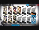 【IS-10】 5 Star Only【アークナイツ/Arknights】
