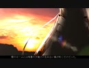 残暑【CoeFont劇場】【最終回】