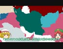 【ゆっくり解説】カウンタナンス作戦