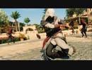 【PS5新作】『アサシン クリード ミラージュ  Assassin's Creed Mirage』 【PlayStation Showcase 2023】