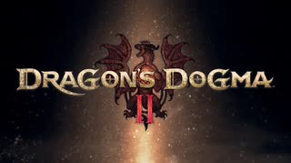 【PS5新作】『ドラゴンズドグマ2 Dragon&#039;s Dogma 2 』【PlayStation Sho...