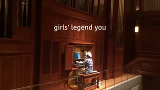 girls' legend u [ウマ娘]  [パイプオルガン] mmk 弾いてみた