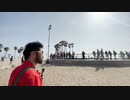 カリフォルニア、西海岸。太陽が気持ち良い。