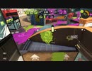 【逃げるな】スプラトゥーン3【戦え】