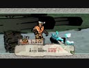 大神 絶景版 実況プレイ part37