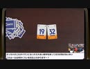 算数ゲーム『リ：チェント』で遊ぼう生放送！再録2