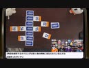 算数ゲーム『リ：チェント』で遊ぼう生放送！再録4