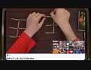 算数ゲーム『リ：チェント』で遊ぼう生放送！再録5