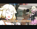 【R6S】ONEちゃんは撃ち〇したい！35発目【CeVIO実況】