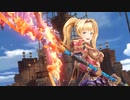 GRANBLUE FANTASY: Relink - PlayStation Showcaseトレーラー