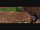Minecraft…整地始めましたSession2-173