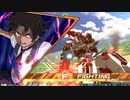 クロブ 戦国アストレイ頑駄無視点 part36