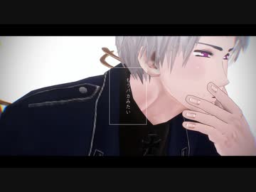 【APヘタリアMMD】乙女解剖【不憫ズ】
