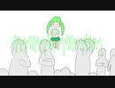 みゅーとちゃん - 松野ひであき