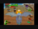【１４８しゅうめ】２０フォースバグ調査隊　ドラゴンのデザイン本当完成度が高いガチャフォース！