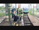 その目を忘れられない - 松野ひであき