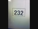 232