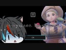PSS_18 マヒ最強説 最終的に運ゲーを制したものが勝つ【ポケモンしりとり スカーレット編】