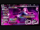 ヒプノシスマイク-A・R・B-【Ultimate】10回引くGコレクト