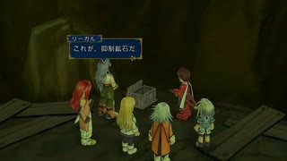 [TOシンフォニア]第25回(25-4) 抑制鉱石