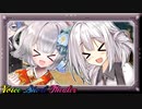 伝説の黄金ずん団子！？【VOICEROID劇場】