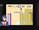 [きょたマリオ]スーパーマリオワールド　Part4