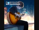 【ニュートリノの歌声で】なくもversion：J/04[Dai]