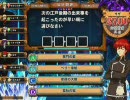 緑風動画　その３７