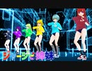 【オリキャラMMD】帰ってきた太もも【RAN2U】【ジャージ6姉妹】