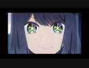死ぬのはお前だ相棒