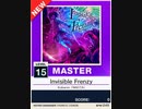 【譜面確認用】 Invisible Frenzy MASTER 【チュウニズムNEW外部出力】