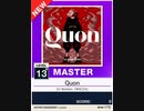 【譜面確認用】 Quon MASTER 【チュウニズムNEW外部出力】